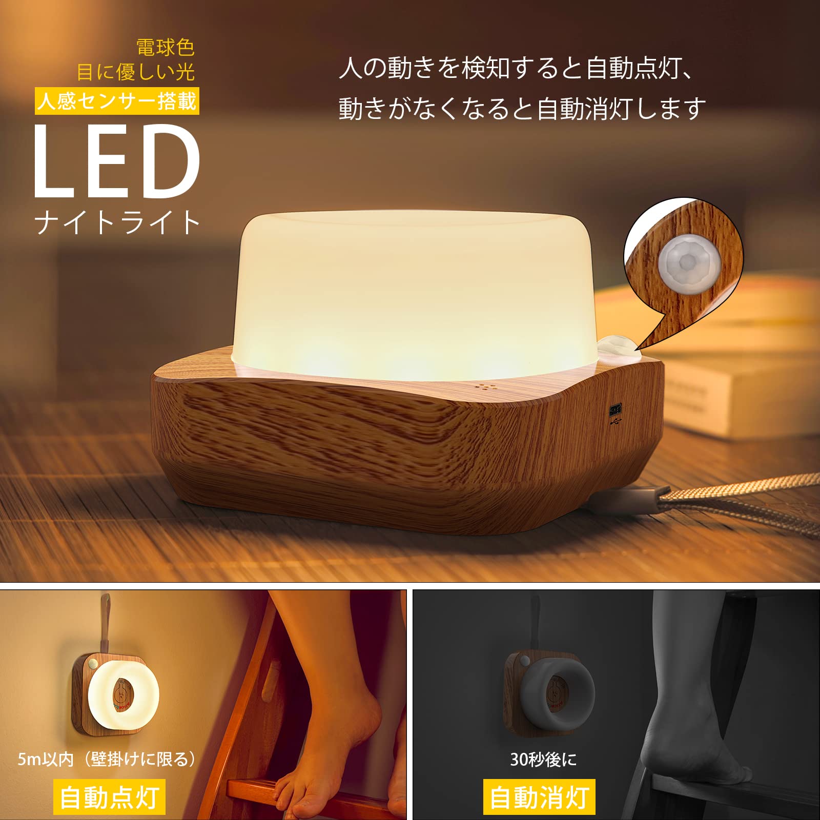 Amazon.co.jp : Alicelux ベッドサイドランプ 間接照明 テーブルランプ